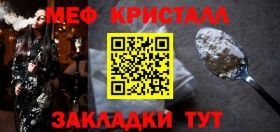 COCAINE Гай