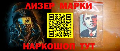 spice Гагарин