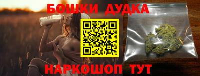 MESCALINE Гатчина