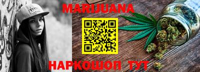 MESCALINE Гатчина
