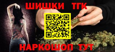 spice Гагарин