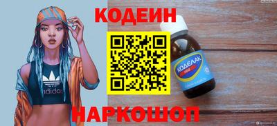 spice Гагарин