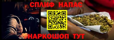 COCAINE Гай