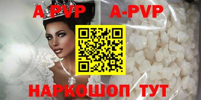 MESCALINE Гатчина