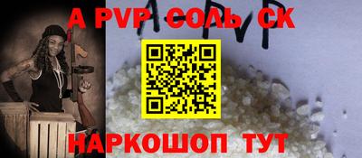 COCAINE Гай