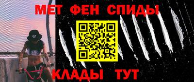 COCAINE Гай