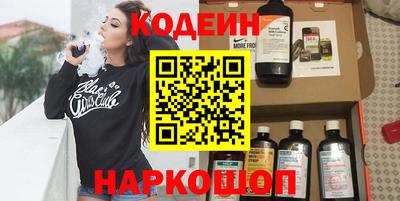 COCAINE Гай
