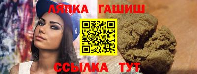 spice Гагарин
