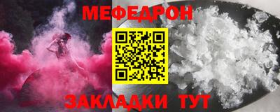 COCAINE Гай