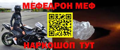 COCAINE Гай