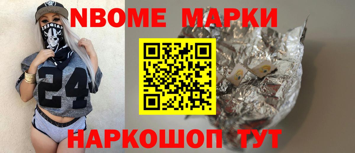 Михайловка  ЛСД экстази ecstasy  Вход с VPN  LSD-25 экстази  LSD-25 экстази кислота 